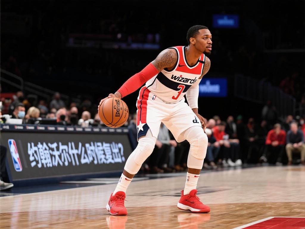 约翰沃尔复出时间究竟是何时? 约翰沃尔,作为NBA历史上的优秀控球后卫