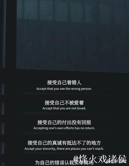 阿莫林:我们创造机会众多,但防守令人忧虑 阿莫林:我们创造机会众多,但防守令人忧虑